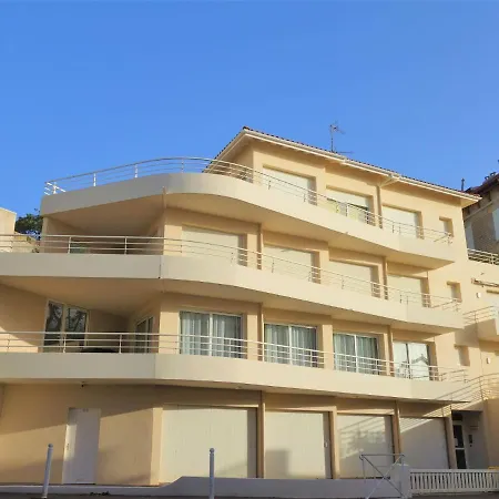 Les Jardins Du Prince * ביאריץ